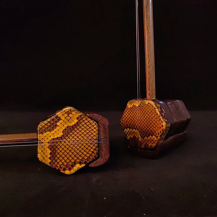 Rosewood Erhu – Traditional 2-String Chinese Violin Instrument Set for Beginners & Performers