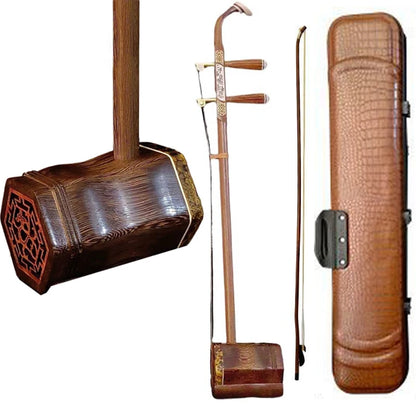 Rosewood Erhu – Traditional 2-String Chinese Violin Instrument Set for Beginners & Performers