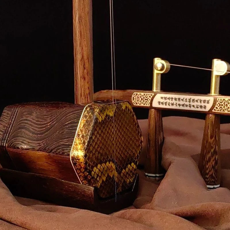 Rosewood Erhu – Traditional 2-String Chinese Violin Instrument Set for Beginners & Performers